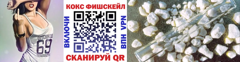 Где купить Брюховецкая MDMA  mega рабочий сайт  Кодеин  Марихуана  МЕФ  Кокаин 