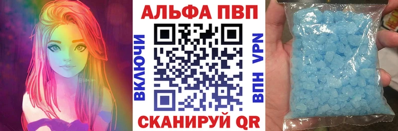 сколько стоит  Брюховецкая  blacksprut зеркало  А ПВП СК КРИС 