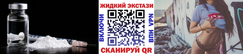 Бутират 1.4BDO Брюховецкая
