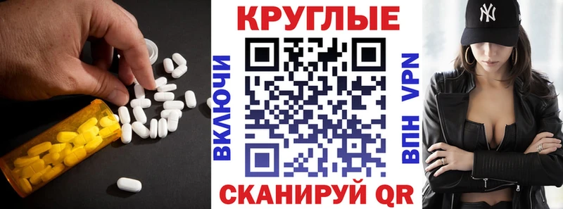 цены   Брюховецкая  Экстази диски 