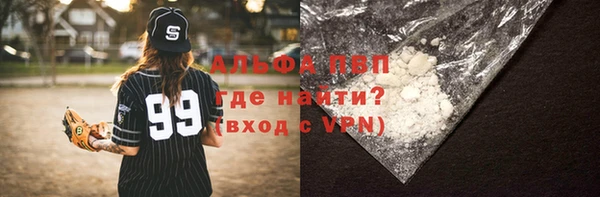 кокаин колумбия Лихославль