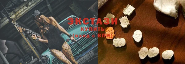 бошки Лиски