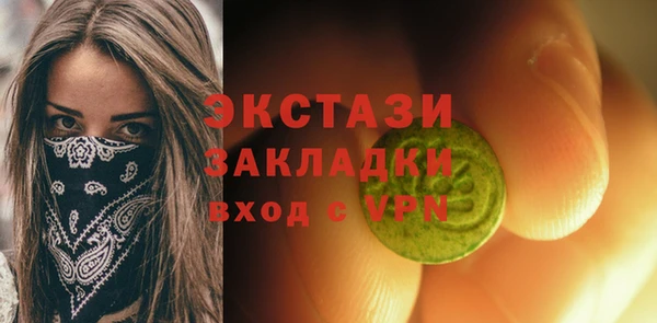 бошки Лиски