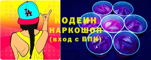 бошки Лиски