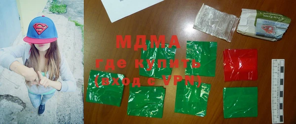 спайс Пестово