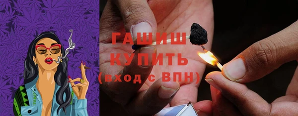 бошки Лиски