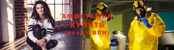 кокаин колумбия Лихославль