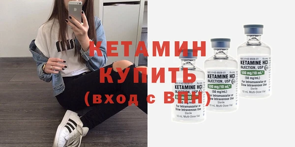 МДМА Козловка