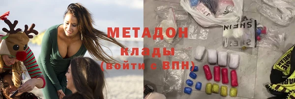 PSILOCYBIN Остров