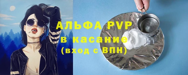 дурь Липки