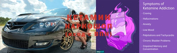 дурь Липки