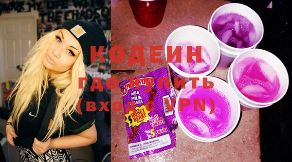 экстази Козельск