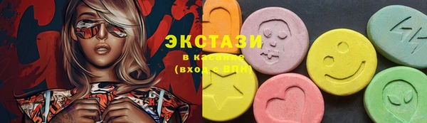 кокаин колумбия Лихославль