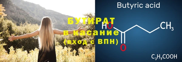 jwh Переславль-Залесский