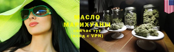кокаин колумбия Лихославль