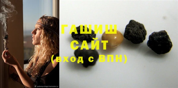 экстази Козельск