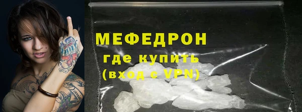 дурь Липки