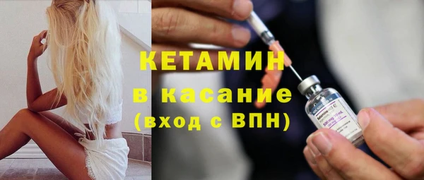 МДМА Козловка