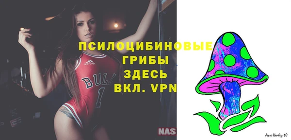 кокаин колумбия Лихославль