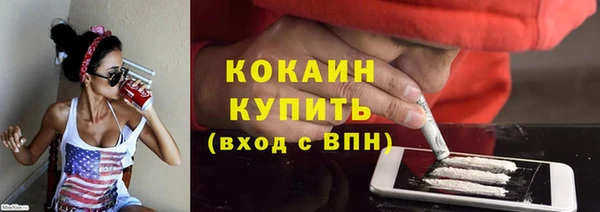 PSILOCYBIN Остров