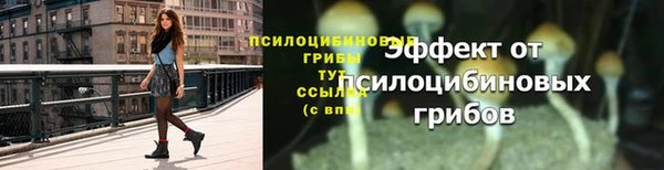 кокаин колумбия Лихославль