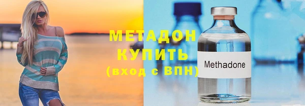 дурь Липки
