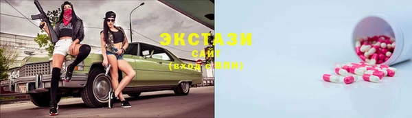 дурь Верхнеуральск