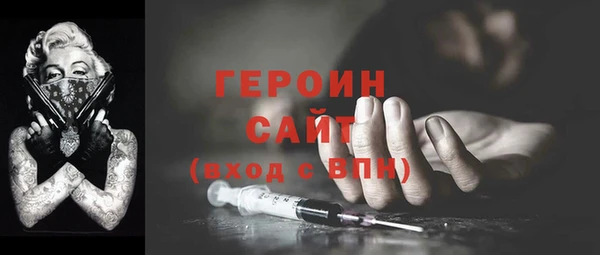 дурь Липки