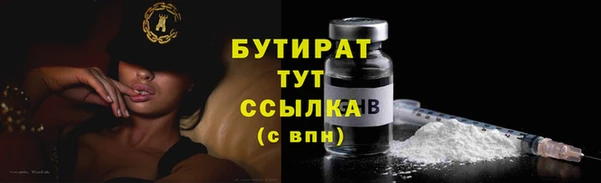 дурь Липки