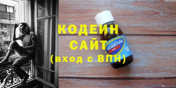 бошки Лиски