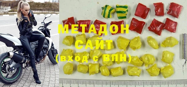 бошки Лиски