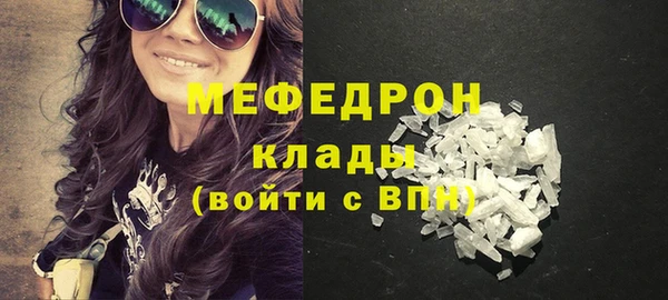 кокаин колумбия Лихославль