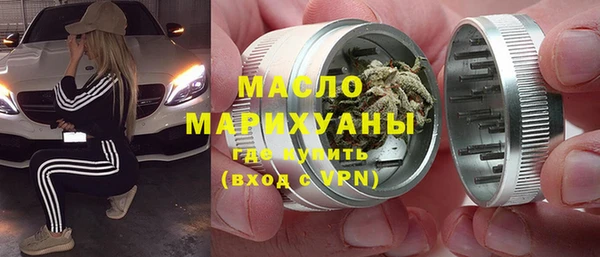кокаин колумбия Лихославль