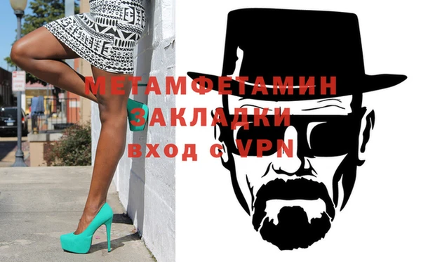 дурь Липки