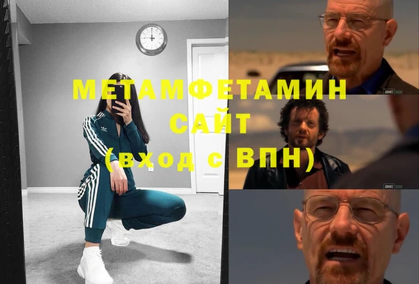 дурь Липки