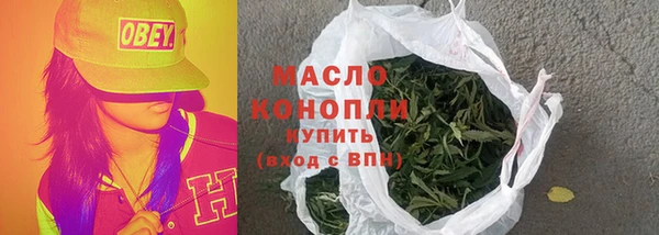 дурь Липки