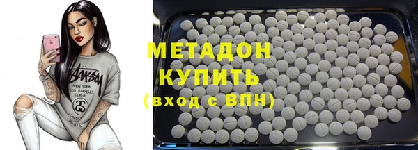 дурь Липки