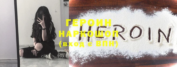 кокаин колумбия Лихославль