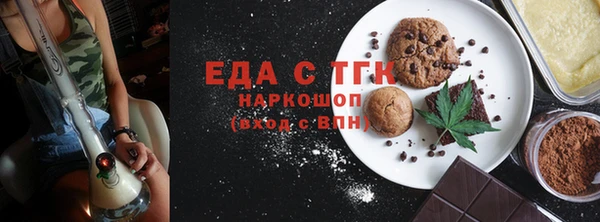 дурь Липки