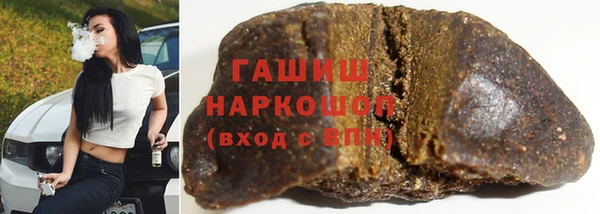 кокаин колумбия Лихославль