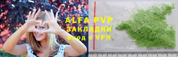 дурь Липки