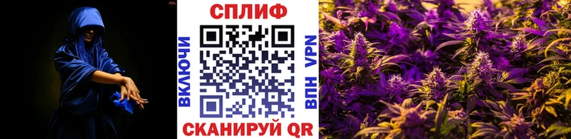 ОМГ ОМГ   Брюховецкая  Марихуана Bruce Banner 